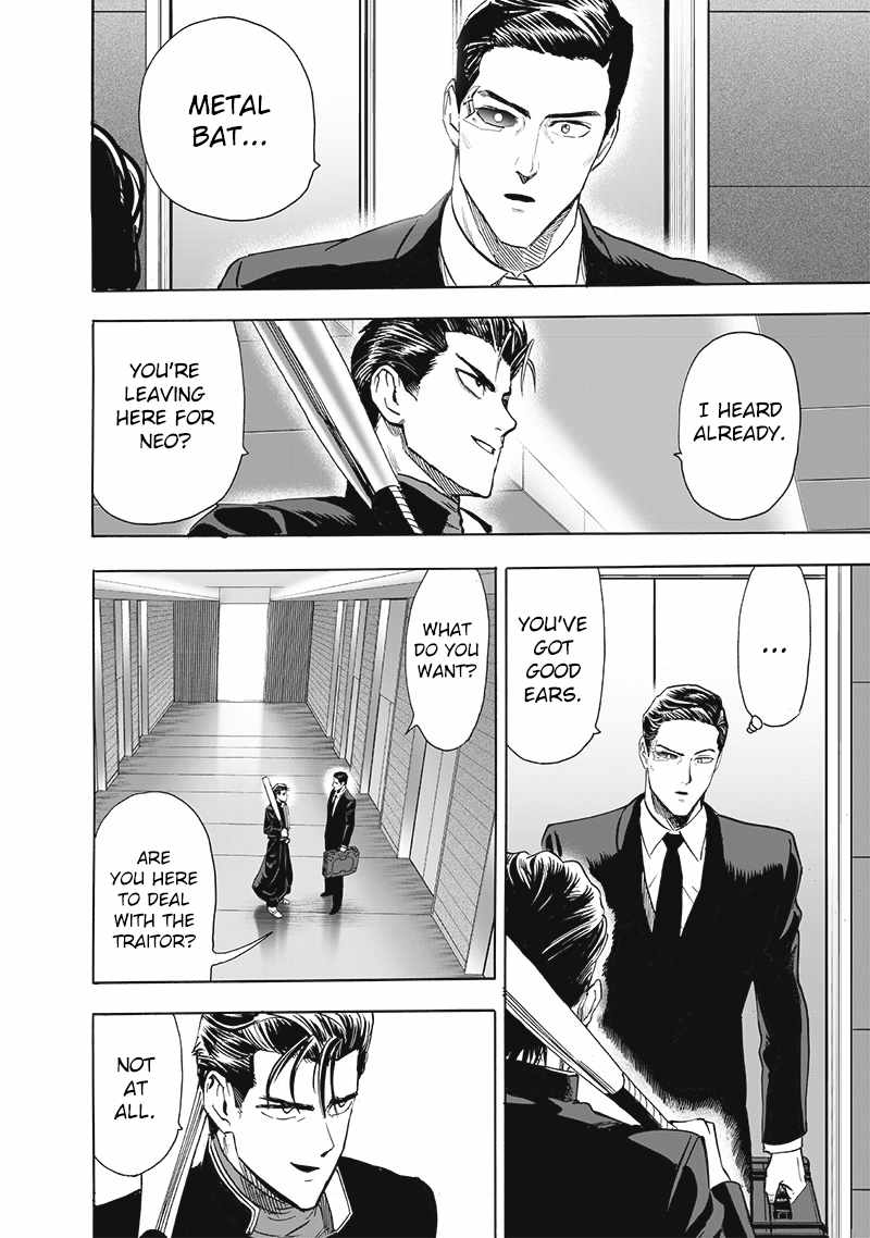 One-Punch Man, Chapter 191 image 17